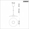 Novotech 358895