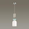 Lumion 5235/1