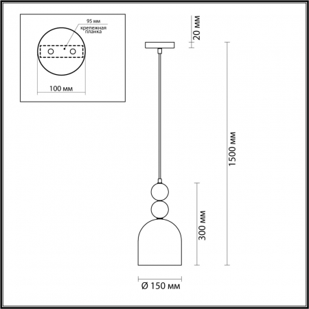 Lumion 5235/1A