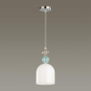 Lumion 5235/1A