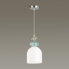 Lumion 5235/1B