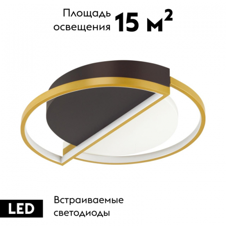 Lumion 5239/64CL