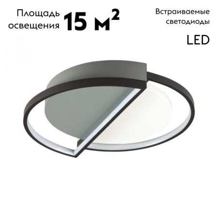 Lumion 5240/64CL