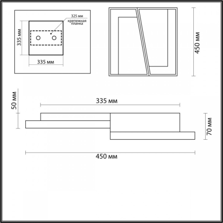 Lumion 5242/72CL