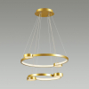 Lumion 5247/79L