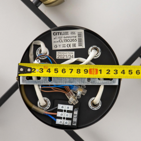 Citilux CL130265