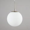 Citilux CL102014