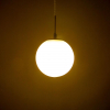 Citilux CL102014