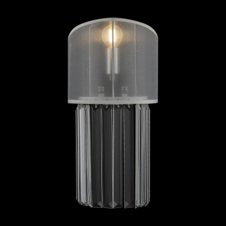 Freya Outlet FR5170WL-01N