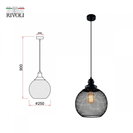Rivoli Б0055035