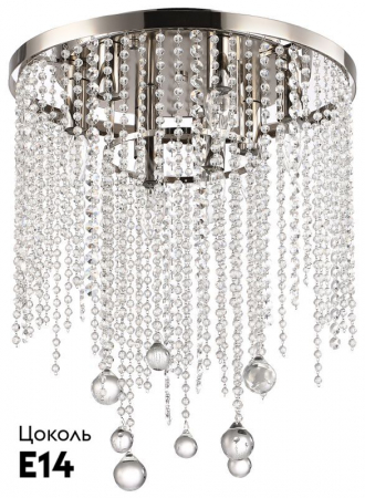 Stilfort 2142/11/08C