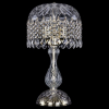 Bohemia Ivele Crystal 14781L1/22 G Leafs