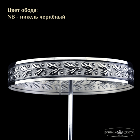 Bohemia Ivele Crystal 19101/35IV NB R781