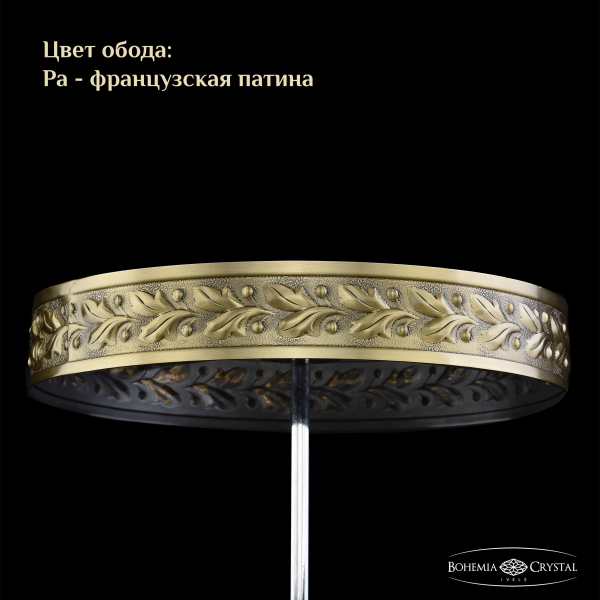 Настольная лампа Bohemia Ivele Crystal 19201L4/H/20IV Pa R