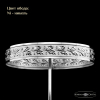 Bohemia Ivele Crystal 19281B/35IV Ni