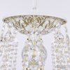 Bohemia Ivele Crystal AL16313/8/240 WMG