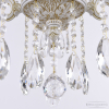 Bohemia Ivele Crystal AL78101/5/175 A WMG