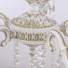 Bohemia Ivele Crystal AL78101/5/175 B WMG
