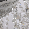 Bohemia Ivele Crystal AL16309/12/300 WMN