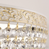 Bohemia Ivele Crystal AL19051B/35OL WMG