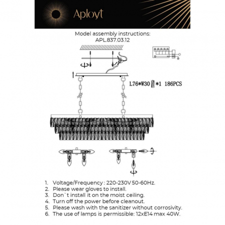 Aployt APL.837.03.12