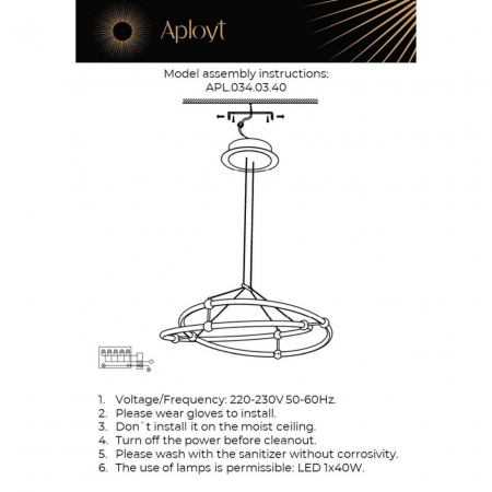 Aployt APL.034.03.40