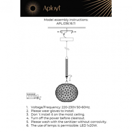 Aployt APL.036.16.11
