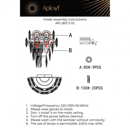 Aployt APL.832.11.02
