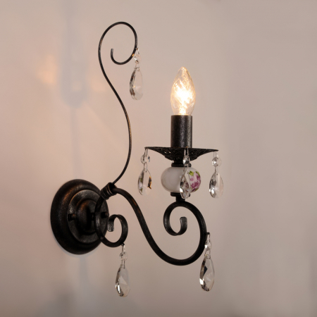 Abrasax MBK9431/1 black