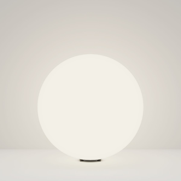 Уличный светильник Maytoni Erda O594FL-01W1