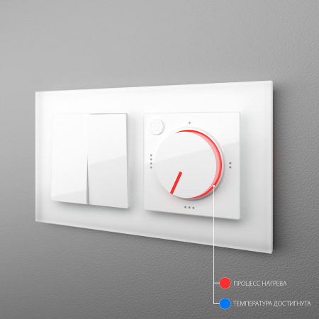 Werkel 4690389155284