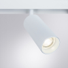 Arte Lamp A4631PL-1WH