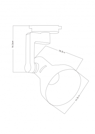 Arte Lamp A5106PL-1WH