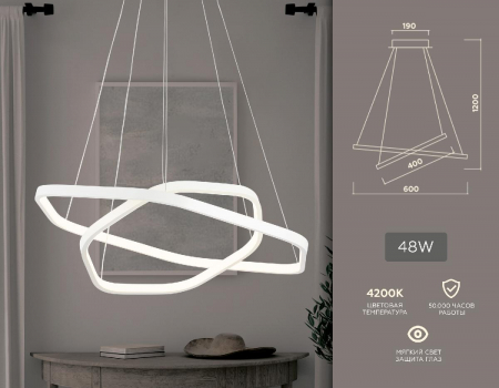 Ambrella Light FL360