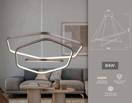 Ambrella Light FL366
