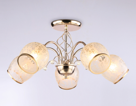 Ambrella Light TR3189