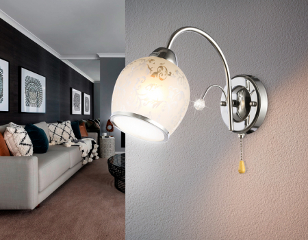 Ambrella Light TR3194