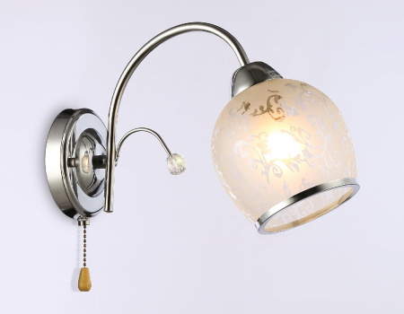 Ambrella Light TR3194