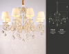 Ambrella Light TR4561