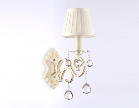 Ambrella Light TR4562