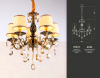 Ambrella Light TR4577