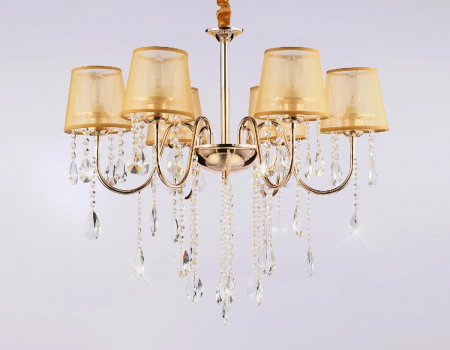 Ambrella Light TR4589