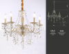 Ambrella Light TR4944
