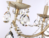 Ambrella Light TR4944