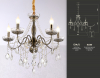 Ambrella Light TR4949
