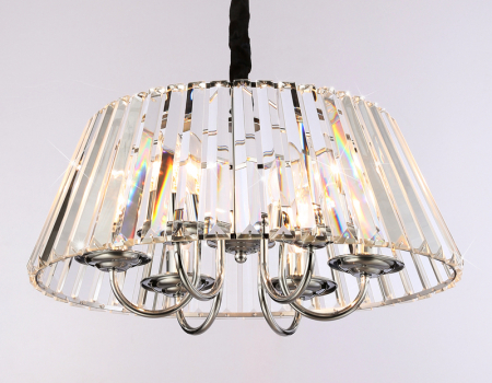 Ambrella Light TR5038