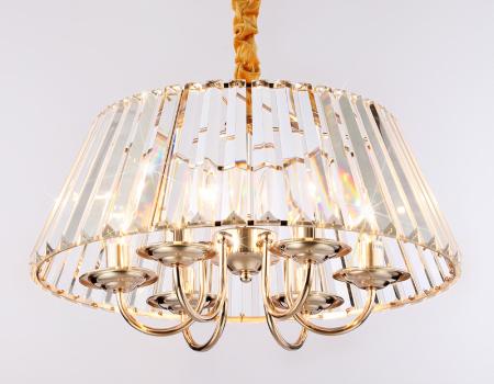 Ambrella Light TR5039