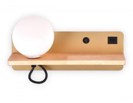 Ambrella Light FW520