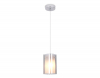 Ambrella Light TR3682