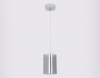 Ambrella Light TR3682